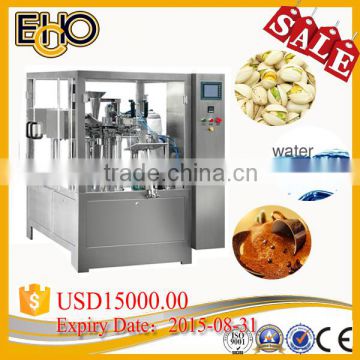 Affordable ultra smart professional rotary premade zip bag counting full automatic chestnut Carousel type packing equipment