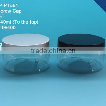 240ml plastic PET jar, 240g 8oz Clear PET plastic jar with metal cap