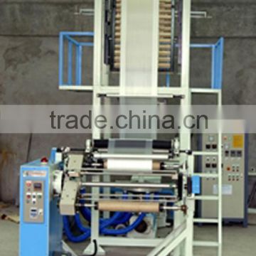 PE film blowing machine with high speed (HDPE)