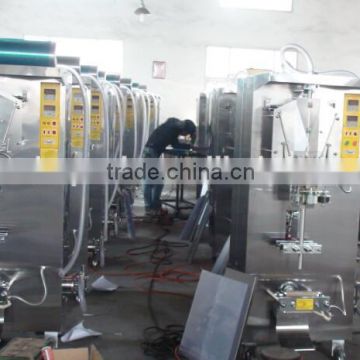 Automatic palm oil packaging machine , automatic olive oil packaging machine                        
                                                Quality Choice