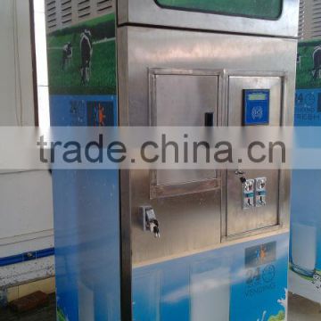 24 Hours Service Fresh Milk Auto Dispenser Machine with Induction IC card and Coin acceptor device