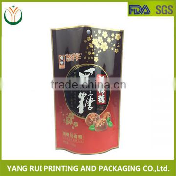 Alibaba Express China Stand up Heat seal Candy bags Wholesale,Bags for food