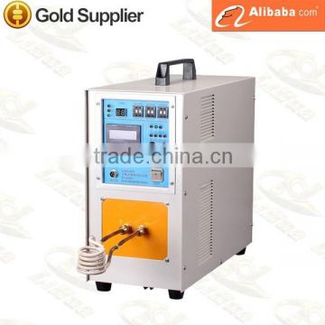 (LH-15A) high frequency induction heating machine, portable induction heater, electrical heating equipment