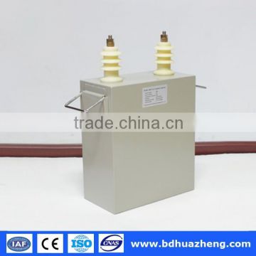 Self-Charging Oil Type High Voltage Capacitor (40kv 2uF)