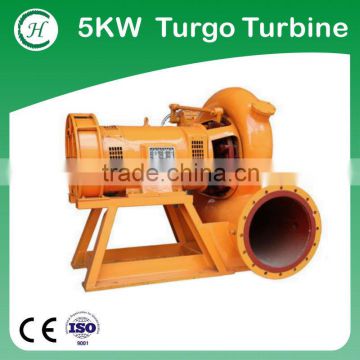 50KW Francis hydraulic turbine