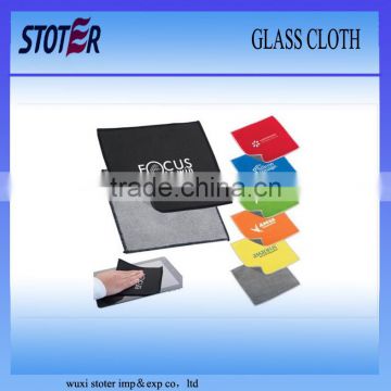 printed microfiber glass cleaning cloth