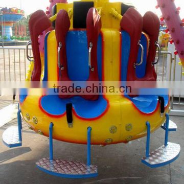 Amusement Park Kiddie Ride Mini Pendulum Ride