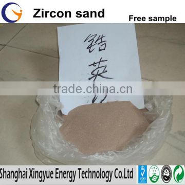 Low price zircon sand/ Zircon flour for investment casting industry for sale