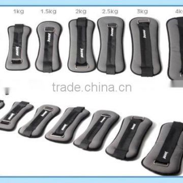 Adjustable Ankle or Wrist Weights, Sold in Pairs, Choose Your Desired Weight