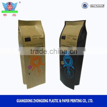 Customized Matt Printed Side Gusset Coffee Bags with Coffee Design