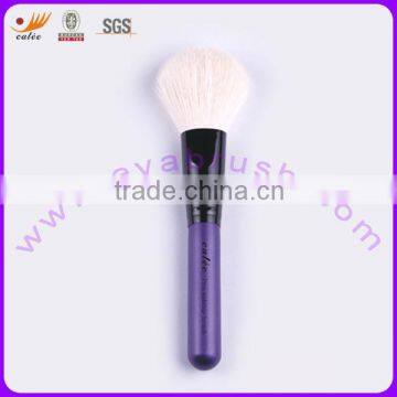 Best face cosmetic powder brush