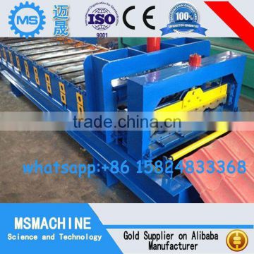 Trapezoidal and corrugated roofing tiles forming machine rolling press for roof sheet