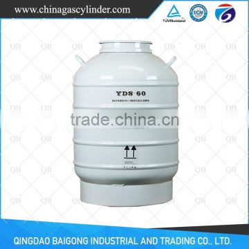 YDS-60B Aluminum Alloy Liquid Nitrogen Container