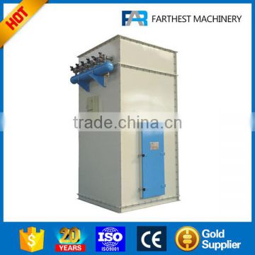 CE Approved Dust Collector Cleaning Machine For Feed Processing Plant