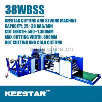 80WBCP high quality automatic cutting and woven bag sewing machine