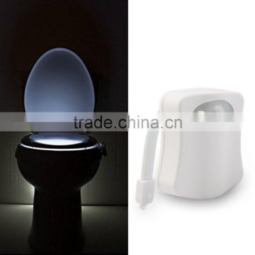 Energy saving Smart Motion Sensor LED Light For Bathroom Toilet