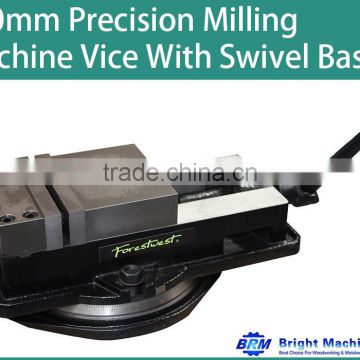 QH160mm Precision Milling Machine Vice With Swivel Base