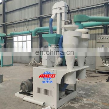 AMEC home low price hot selling corn mill grinder machine