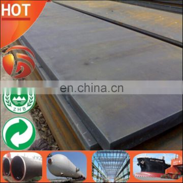China Supplier 14mm naval steel plate steel sheet plate steel prices