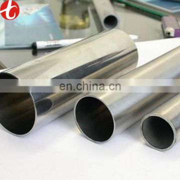 stainless welded 316ti steel tube