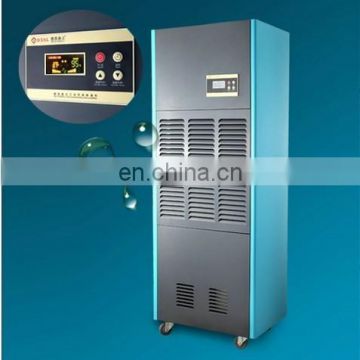 china Refrigerative industrial /commercial dehumidifier low noise 192L/D