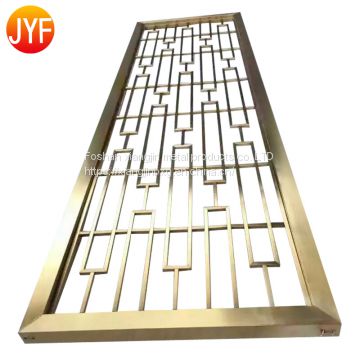 JYFQ0077  Living Room Gold Stainless Steel 4 Panel Screen Metal Decorative Metal Partition Wall