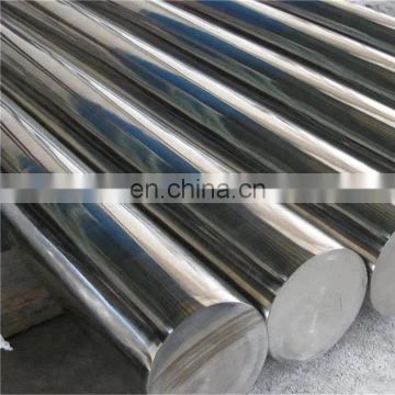 ISO GB inox 201 stainless steel round bar