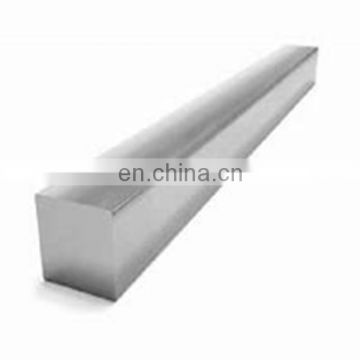 Professional cold drawn carbon steel square bar Q235 with best price