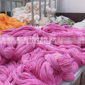LENUO Super Soft Polyester Chenille Yarn Chunky Knitting Yarn For Sweater