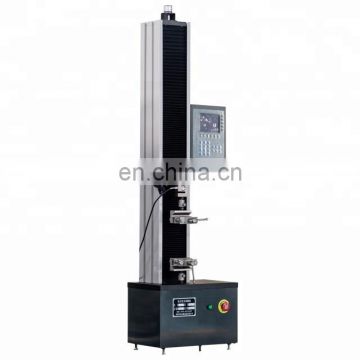 Ready to Ship LDS-5 Complex Material Tensile Testing/ Digital Display Electric Universal Testing Machine  steel test machine
