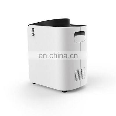 China Supplier 1l Dynamed Concentrator Oxygen With Battery