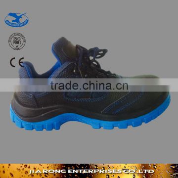 Low factory price round toe anti slip thick rubber Safety Shoes SS052
