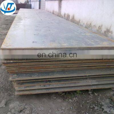 ASME SA516 Grade 70 Carbon Steel Plate for Boilers and Pressure Vessels