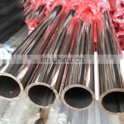 32Mm 316 316L Stainless Steel Pipe