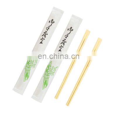 Japanese Style Bamboo Disposable Chopsticks with  Paper Wrapped Cover Printed Customized Logo