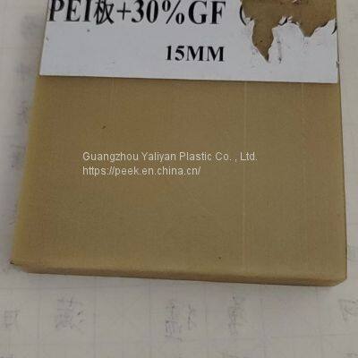 Factory Price PEI polyether imide