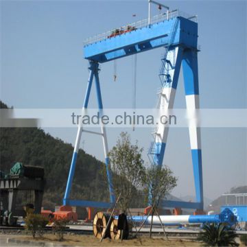 Hot Selling Ship Yard Gantry Crane