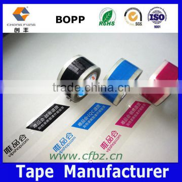 48mm X66m Logo Printed Clear Tape for advertising