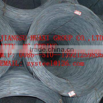 hot rolled carbon steel wire rod