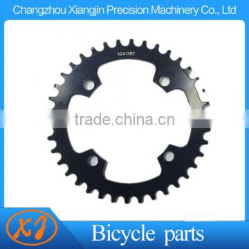 CNC Aluminuim 7075 T6 Mountain Bike Sprocket For Bicycle Spare Parts