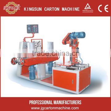 normal size paper tube making machine with 2 heads