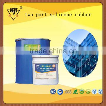insulating glass two part silicone rubber made in china