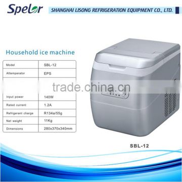 Energy saving stylish appearance Easy-cleaning Safe CE Microcomputer-controlled system nugget ice machine