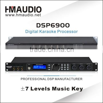 DSP-6900 Digital Karaoke Processor