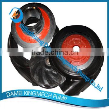 Horizontal centrifugal slurry pump rubber spare parts