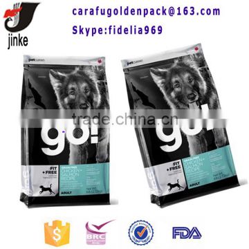 Flat bottom pet food packing bag