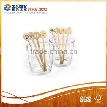 Natural Birch Wood Stirrers For Coffee In Reasonable Price