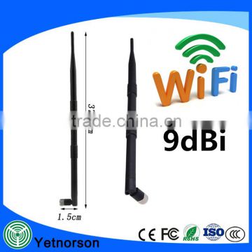 Omni directional 2.4GHz 9dBi wifi Antenna long range for TP-link wifi router