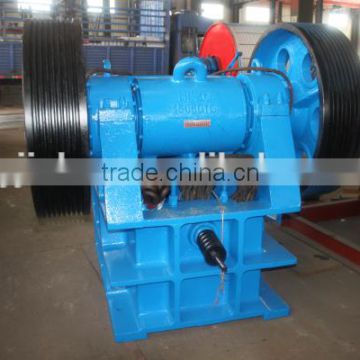 Jaw Crusher Price/Support/Drawing