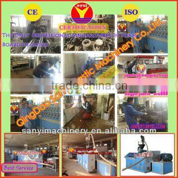 HIGH SPEED PVC WPC BUILDING Board Production Line